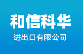 入青岛香蕉网在线视频免费看进出口